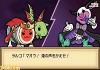 Taiko Drum on 3DS, Get Help from a Dragon on Nintendo gaming news, videos and discussion