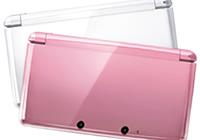 Solo White, Pink 3DS to Hit Retail in February on Nintendo gaming news, videos and discussion