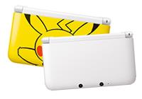 Two new Nintendo 3DS XL Festive Adverts on Nintendo gaming news, videos and discussion