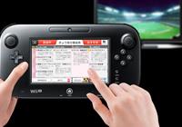 Read article Wii U TVii Goes Live on Dec 20 in US/Canada - Nintendo 3DS Wii U Gaming