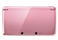 Nintendo 3DS Tickled Pink, Mystic Pink on Nintendo gaming news, videos and discussion