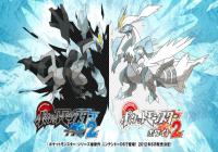 CoroCoro Comic Takes a First Look at Pokémon Black and White 2 on Nintendo DS on Nintendo gaming news, videos and discussion