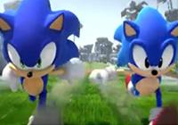 Sonic Boom Won