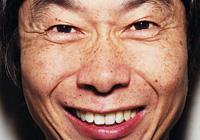 Introducing Gold Pants Shigeru Miyamoto on Nintendo gaming news, videos and discussion