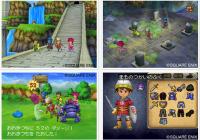 Dragon Quest VI Dated in Japan on Nintendo gaming news, videos and discussion