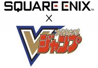 Square Enix Working on Project V on Nintendo gaming news, videos and discussion