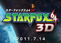 Starfox 64 3D Gets Dated in Japan on Nintendo gaming news, videos and discussion