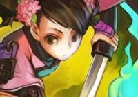 Muramasa Developer Making New Game on Nintendo gaming news, videos and discussion