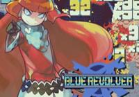 Review for Blue Revolver on PC