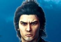 Review for Ryu ga Gotoku: Ishin! on PlayStation 4