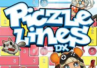 Read review for Piczle Lines DX - Nintendo 3DS Wii U Gaming