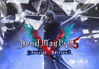 Review for Devil May Cry 5 Special Edition on PlayStation 5