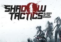 Review for Shadow Tactics: Blades of the Shogun on PC