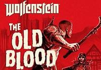 Review for Wolfenstein: The Old Blood on PlayStation 4