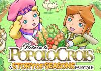 Read Review: Return to PopoloCrois (Nintendo 3DS) - Nintendo 3DS Wii U Gaming