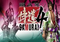 Review for Way of the Samurai 4 on PC