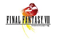 Review for Final Fantasy VIII on PlayStation