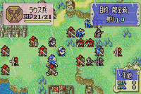 Screenshot for Fire Emblem (RPG Special) on Game Boy Advance