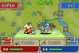 Screenshot for Fire Emblem (RPG Special) on Game Boy Advance