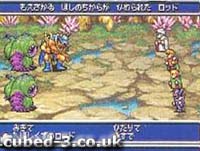 Screenshot for Final Fantasy I & II: Dawn of Souls (RPG Special) on Game Boy Advance