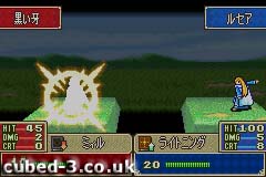 Screenshot for Fire Emblem on Game Boy Advance