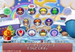 Screenshot for Mario Party 6 - click to enlarge