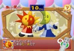 Screenshot for Mario Party 6 - click to enlarge