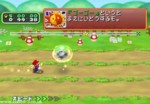 Screenshot for Mario Party 6 - click to enlarge