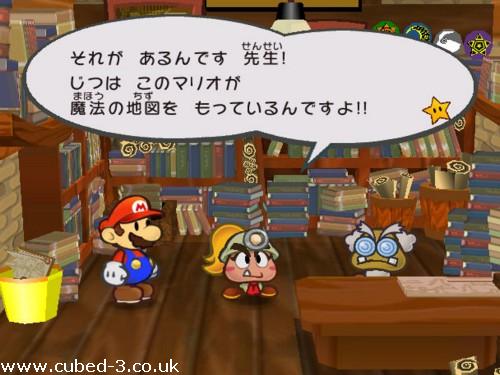 Screenshot for Paper Mario: The Thousand Year Door on GameCube