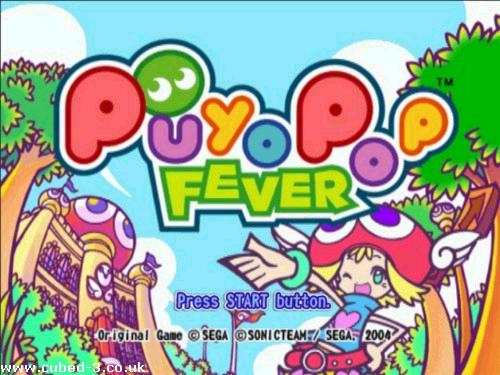 Screenshot for Puyo Pop Fever on GameCube